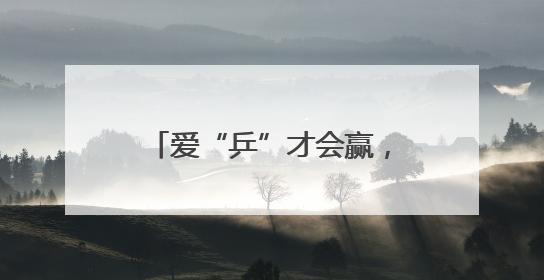 爱“乒”才会赢，“上海浦东·航头杯”第二届长三角地区乒乓球邀请赛举行